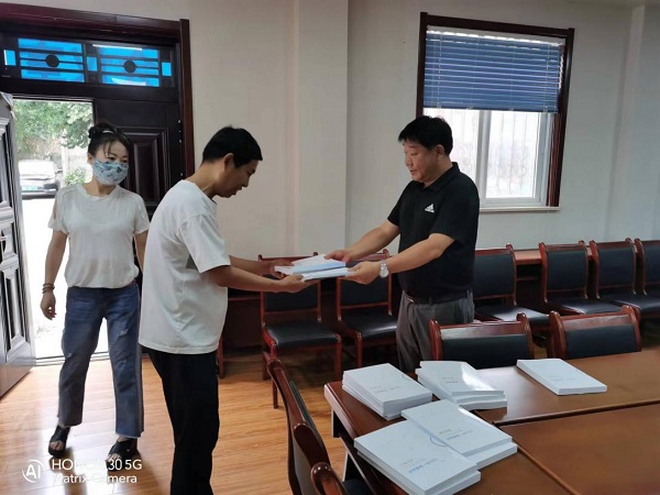 1680144245.jpg 圖片2.jpg